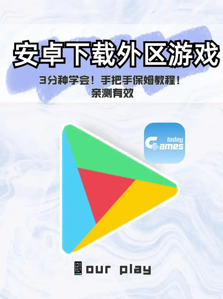 华体育APP截图0